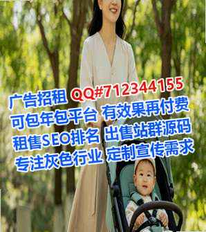 徐州卵源钢结构工作室